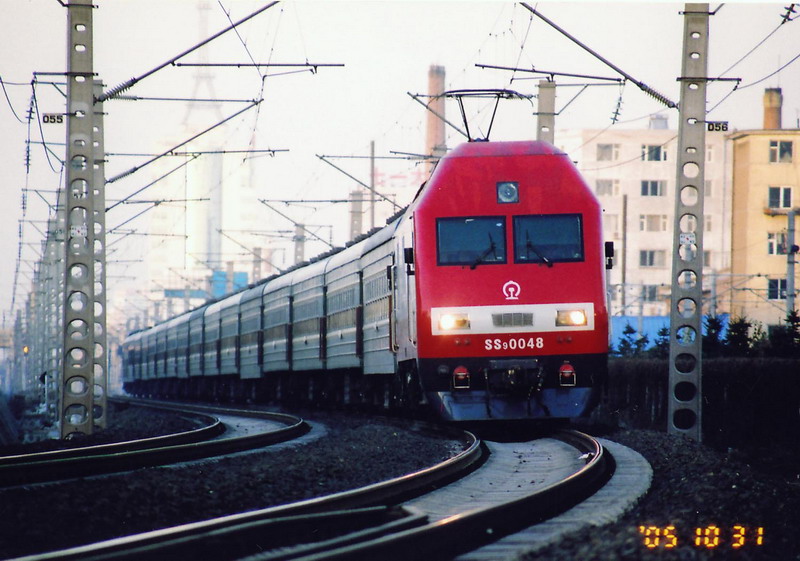 SS9 0048.jpg